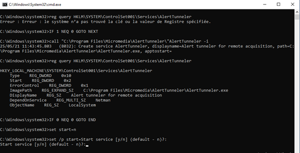 Service installation terminal